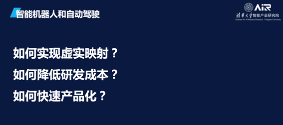 undefined undefined