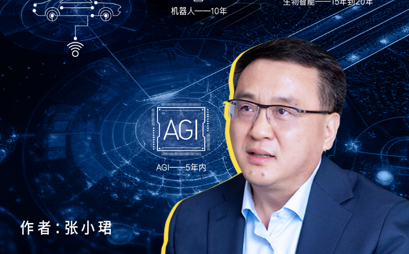 PG官网